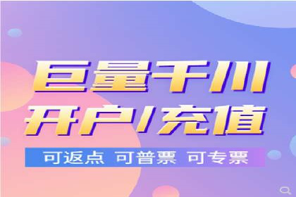抖音信息流广告案例：打造爆款广告的技巧